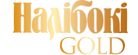 «Налібокi GOLD»