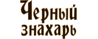 Бальзамы «Черный знахарь»