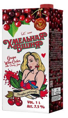 Кулер винный виноградный негазированный