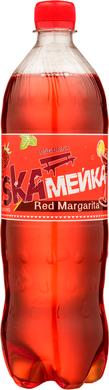 SKAмейка. Со вкусом Красная Маргарита. Новинка!