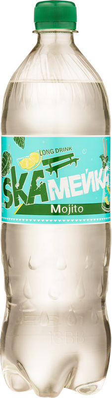 SKAмейка. Со вкусом Мохито