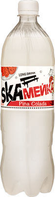 «SKAмейка»