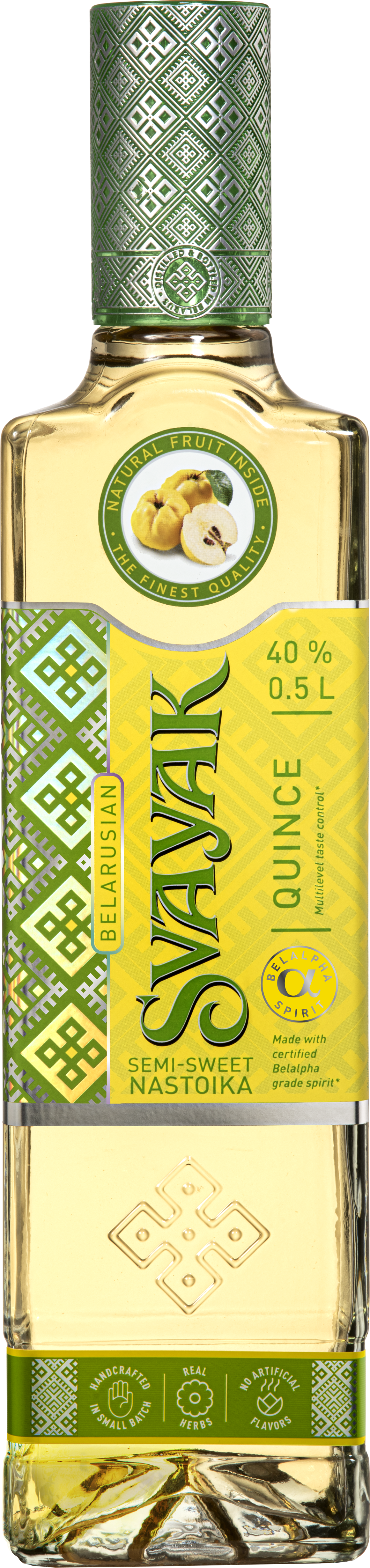 Svayak. Quince