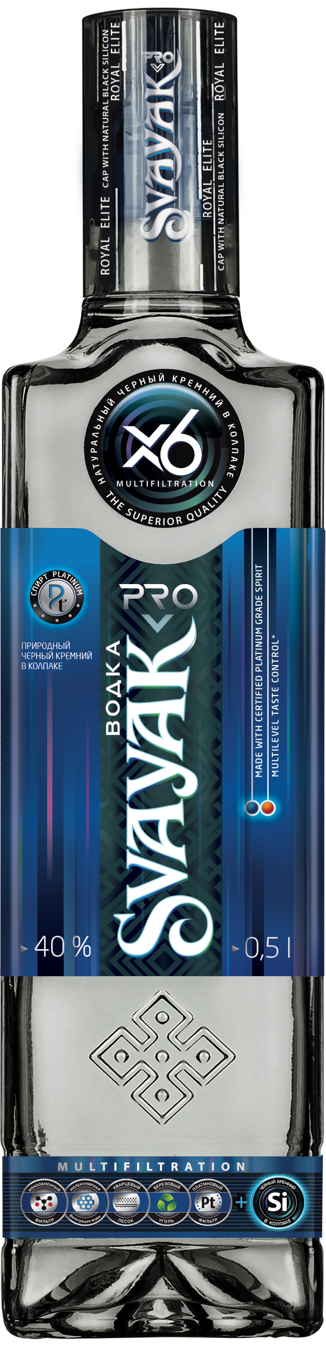 Водка особая «Сваяк.Pro»