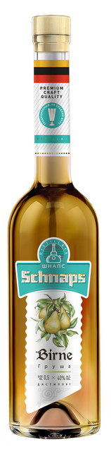 Strong alcoholic beverage
