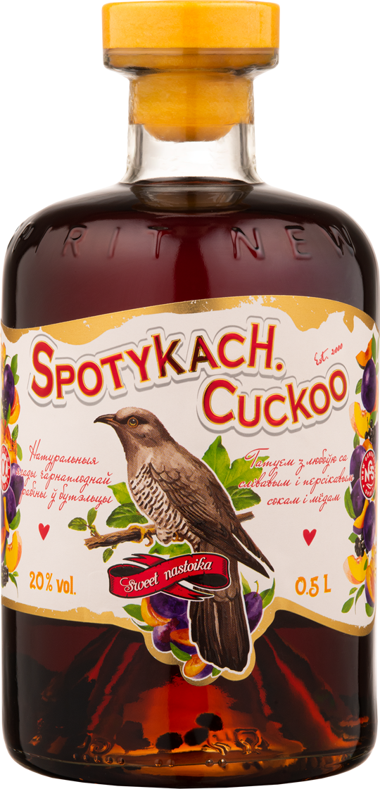 «Спотыкач. Кукушечка»