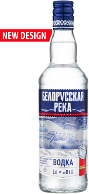 Vodka 