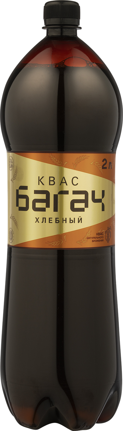 КВАС 