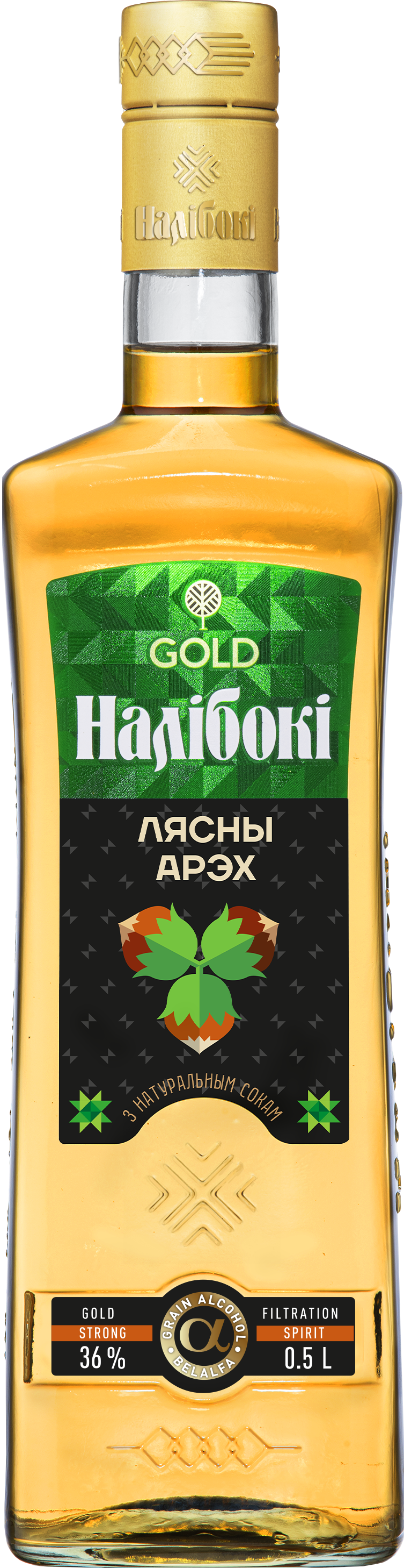 Naliboki Gold. Лясны Арэх 