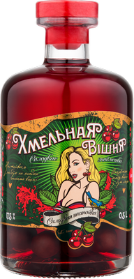 «Хмельная вiшня»