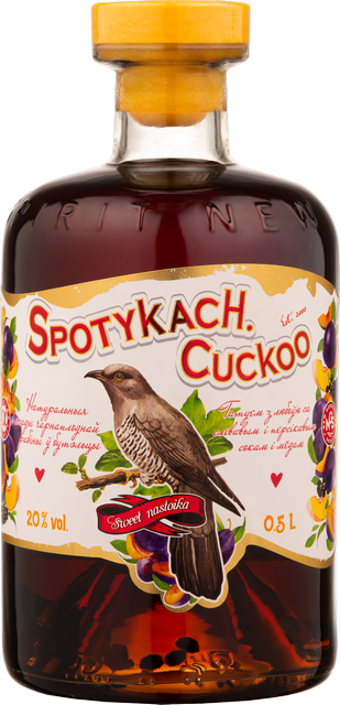 «Спотыкач. Кукушечка»
