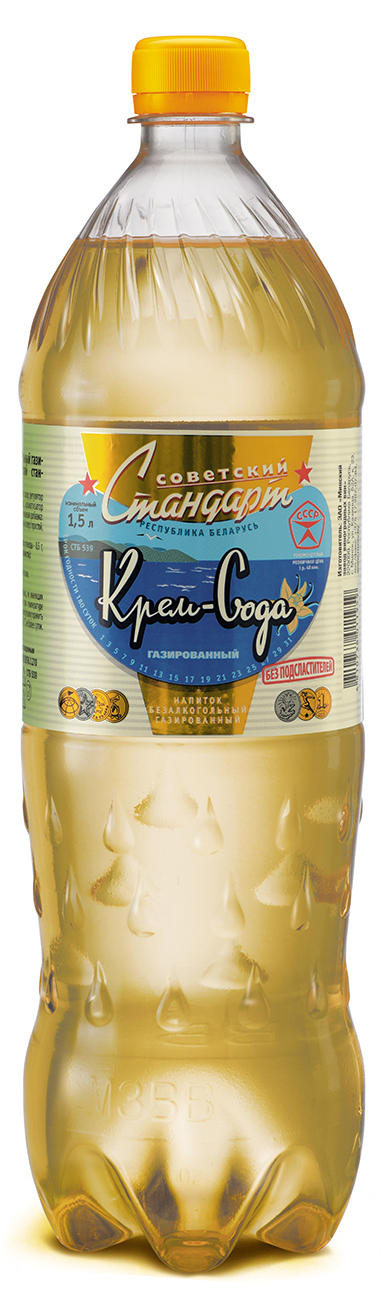 Cream Soda