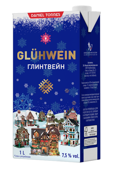 Кулер винный виноградный негазированный 