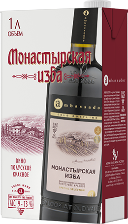 полусухое красное