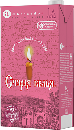 полусладкое розовое