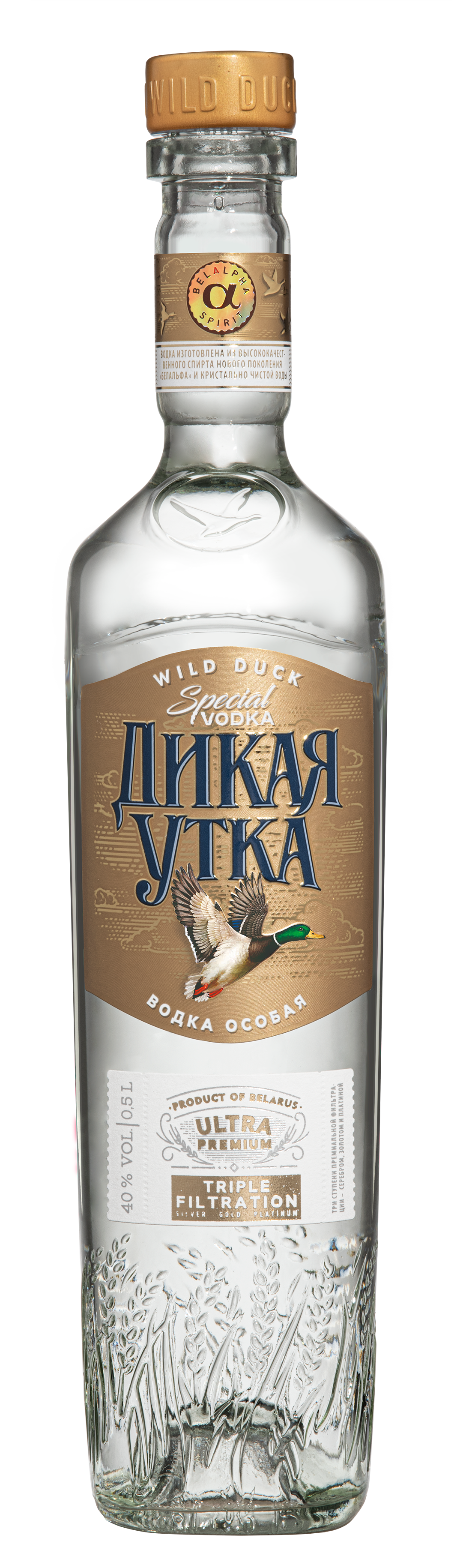 Дикая Утка