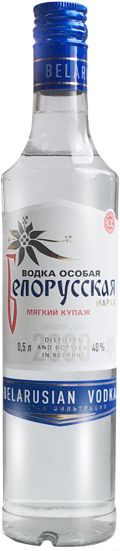 Водка особая «Белорусская марка. Мягкий купаж»