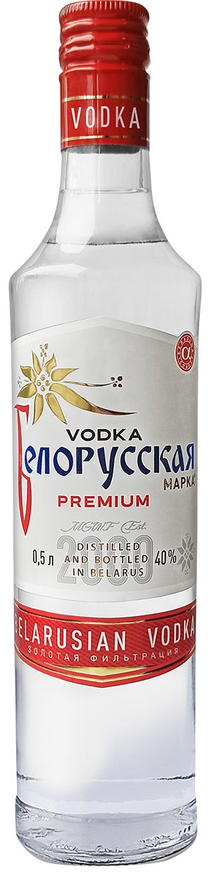 «Белорусская марка»