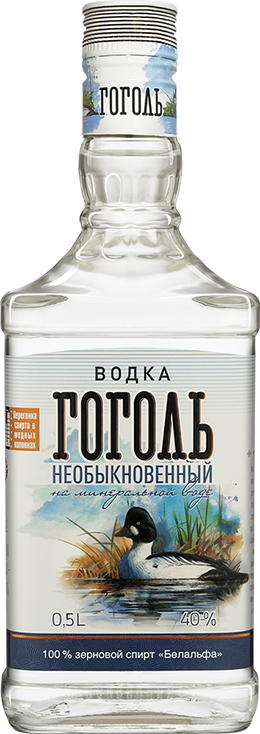 Водка «ГОГОЛЬ»