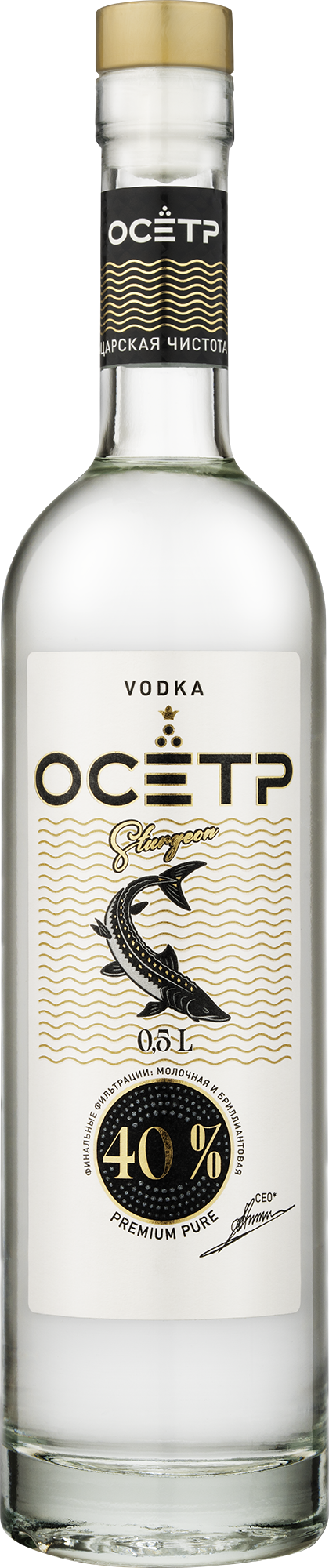 Водка «ОСЁТР»