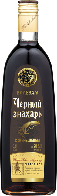 Balsam (herbal liqueur)  Black Wizard