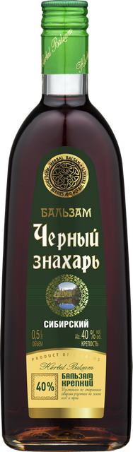 Black Wizard. Siberian